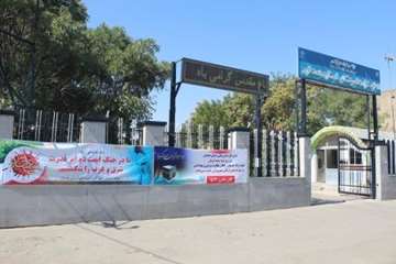 مراسم نظارت بهداشتی و شرعی بر قربانی های شهروندان در عید سعید قربان 