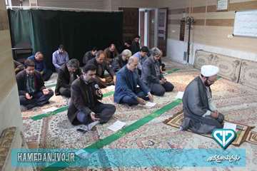 قرائت زیارت اربعین