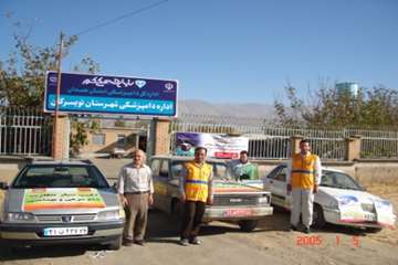 عید قربان 93 در تویسرکان