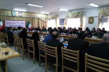 کمیته برنامه ریزی و توسعه شهرستان اسد اباد