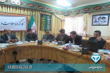 ستاد آنفلـوآنزا درجلسه سلامت و امنیت غذایی فرمانداری شهرستان اسد آباد