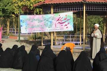 همایش پیاده روی خواهران بسیجی شاغل در ادارات استان به میزبانی اداره کل دامپزشکی استان به مناسبت عید 