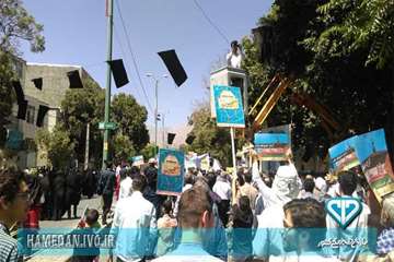 راهپیمایی روز جهانی قدس