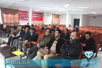 برگزاری کلاس آموزشی در خصوص بیماری آنفلوانزا فوق حاد پرندگان