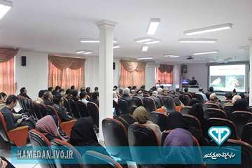 برگزاری کلاس آموزشی بیماری آنفلوانزا فوق حاد پرندگان برای دامپزشکان استان همدان