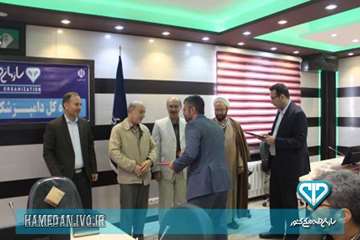 تکریم و معارفه دکتر نقی پور