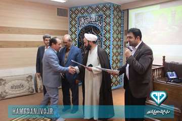 برگزاری مراسم جشن ولادت حضرت ابوالفضل(ع) و تجلیل از جانبازان اداره کل دامپزشکی استان