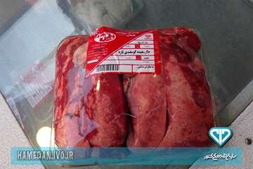 بازرسی از مراکز عرضه مواد خام دامی به همراه صدا و سیمای استان