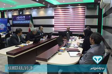 جلسات کمسیون دارو و درمان اداره کل دامپزشکی استان همدان