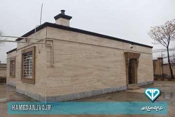 ساخت،تجهیز و زیباسازی اداره کل