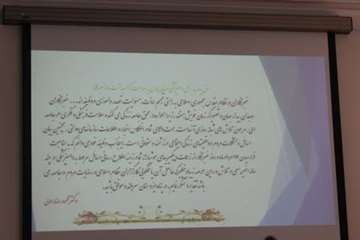 تجلیل مدیر کل دامپزشکی استان همدان از خبرنگاران در روز خبرنگار