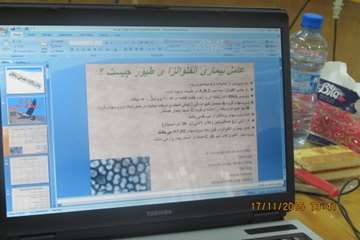 ستاد آنفلـوآنزا درجلسه سلامت و امنیت غذایی فرمانداری