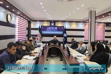 ستاد آنفلوانزا