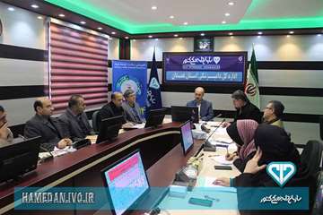 برگزارس جلسات ستاد آنفلوانزا