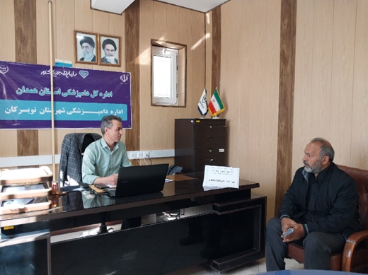گزارش تصویری ملاقات چهره به چهره با رییس اداره دامپزشکی شهرستان تویسرکان در آبان ماه 1404