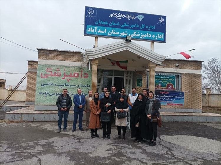 اولین جلسه صنفی مسئولین فنی بهداشتی شهرستان اسدآباد برگزار گردید