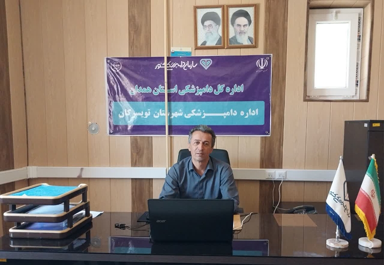 تامین سلامت عمومی جامعه با انجام نظارت های بهداشتی مستمر بر مراکز عرضه مواد خام دامی 