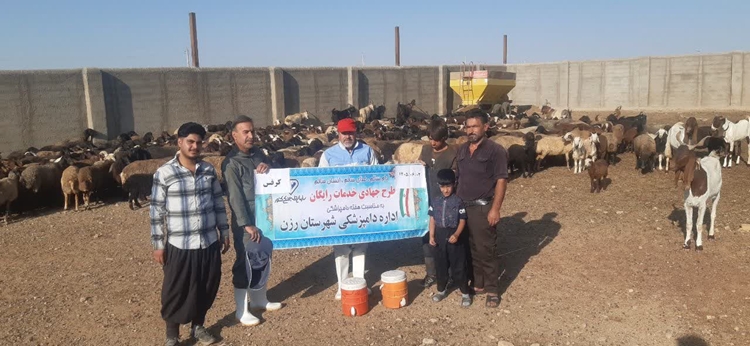 برگزاری اردوی جهادی دامپزشکی به مناسبت هفته دولت در شهر کرفس