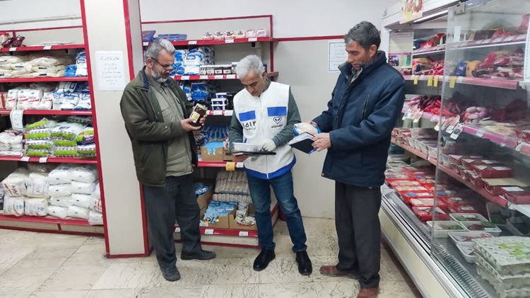 گشت مشترک نظارتی ویژه ماه مبارک رمضان و نوروز 1405 در شهرستان کبودرآهنگ